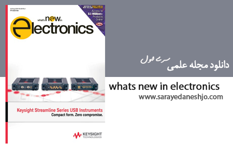 دانلود مجله علمی Whats new in electronics سری اول
